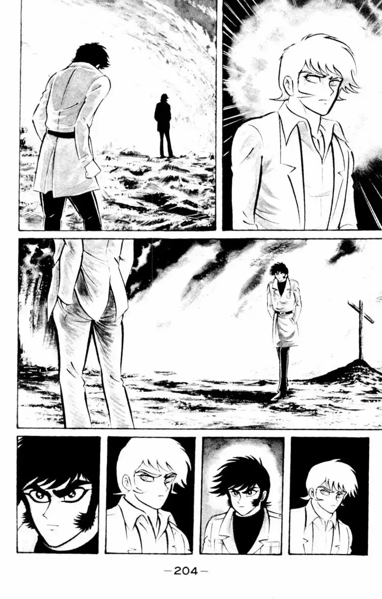 Shin Devilman Chapter 5 57